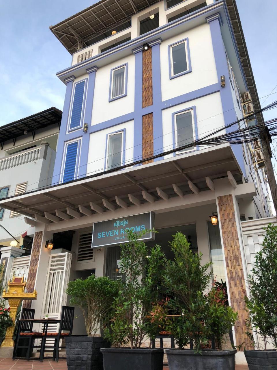 Seven Rooms Villa เสียมราฐ ภายนอก รูปภาพ
