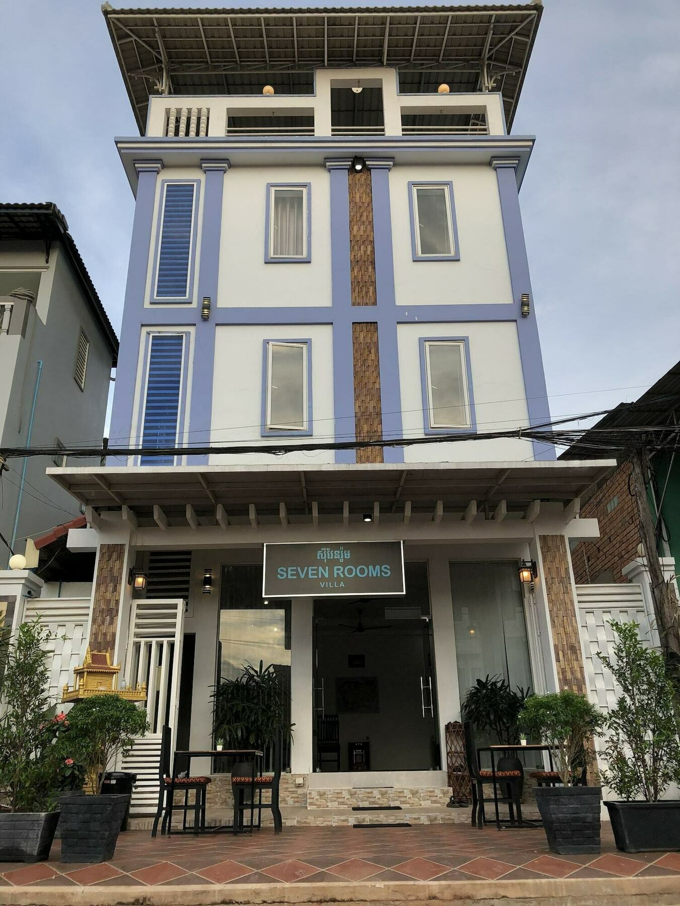 Seven Rooms Villa เสียมราฐ ภายนอก รูปภาพ